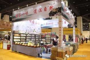 2017中原佛教文化暨佛事用品博覽會(huì) 探尋佛教文化用品的傳承與創(chuàng)新