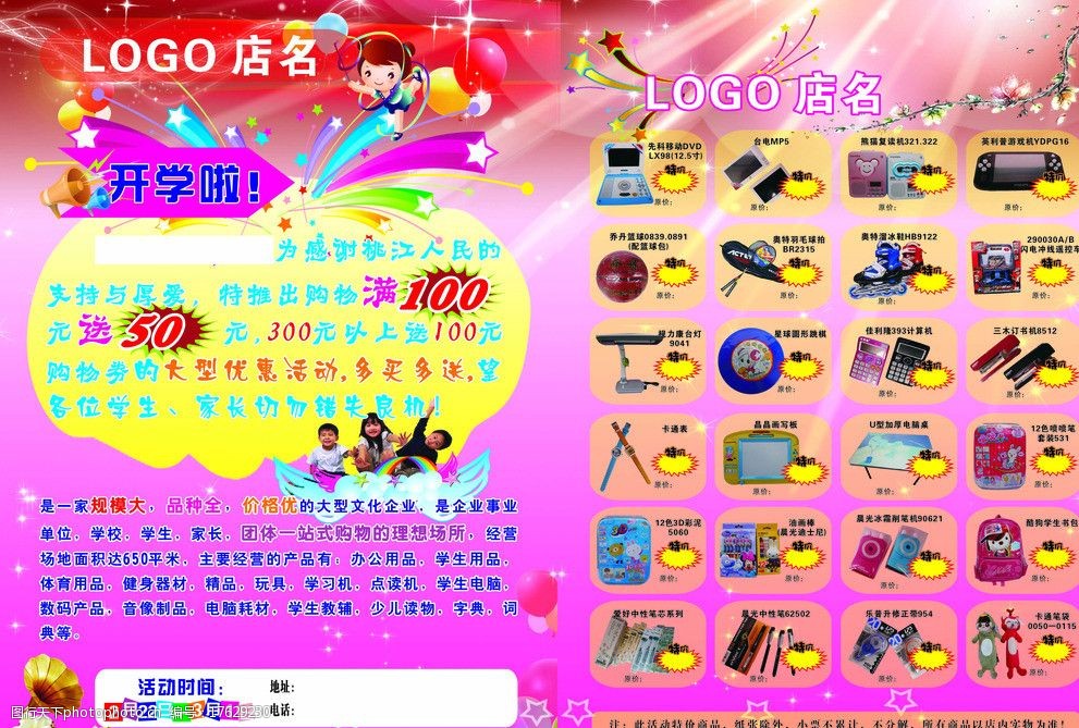 文化為鄰里添彩，家電給居所增智——家居生活新風(fēng)尚