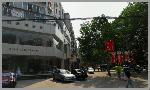 山東省濟南市土產(chǎn)雜品公司日用品經(jīng)營部 傳承與革新中的日用雜品供應(yīng)者