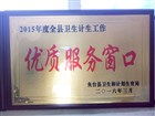 大連日常用品與日用雜品 維系城市運轉(zhuǎn)的生活脈絡(luò)